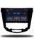 Nissan Qashqai Android Carplay Multimedya 2014-2021 Dijital Klima 2gb Ram + 32GB Hafıza 3