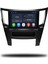 Subaru Legacy Android Carplay Multimedya 2010-2014 4gb Ram + 64GB Hafıza 1