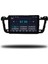 Peugeot 508 Android Carplay Multimedya 2011-2017 4gb Ram + 64GB Hafıza 3