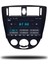 Chevrolet Lacetti Android Carplay Multimedya 2004-2009 4gb Ram + 64GB Hafıza 3