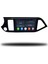 Kia Picanto Android Carplay Multimedya 2011-2016 4gb Ram + 64GB Hafıza 1