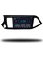 Kia Picanto Android Carplay Multimedya 2011-2016 4gb Ram + 64GB Hafıza 3