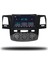 Toyota Hilux Android Carplay Multimedya 2005-2008 Manuel Klima 6gb Ram + 128GB Hafıza + 8 Çekirdek 3