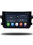 Suzuki Sx4 Android Carplay Multimedya 2006-2013 6gb Ram + 128GB Hafıza + 8 Çekirdek 1