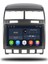Volkswagen Touareg Android Carplay Multimedya 2003-2010 6gb Ram + 128GB Hafıza + 8 Çekirdek 1