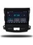 Mitsubishi Outlander Android Carplay Multimedya 2008-2012 6gb Ram + 128GB Hafıza + 8 Çekirdek 2