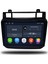 Volkswagen Touareg Android Carplay Multimedya 2010-2020 6gb Ram + 128GB Hafıza + 8 Çekirdek 1