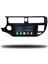Kia Rio Android Carplay Multimedya 2011-2015 4gb Ram + 64GB Hafıza 1