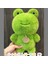 1 Adet Peluş Oyuncak Bebek Makine Bebek Bebek Peluş Oyuncak Hediye (Yurt Dışından) 1