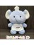 1 Adet Peluş Oyuncak Bebek Makine Bebek Bebek Peluş Oyuncak Hediye (Yurt Dışından) 1