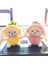 1 Set Bebek Karikatür Peluş Oyuncaklar Çocuk Bebek Hediye (Yurt Dışından) 1