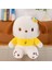 1 Set Bebek Karikatür Peluş Oyuncaklar Çocuk Bebek Hediye (Yurt Dışından) 1