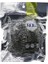40 GR LÜX BULAŞIK TOP TELİ BEST QUALITY (4915) 1