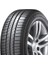 215/65 R16 98H G Fit Eq+ LK41 Oto Yaz Lastiği (Üretim Yılı: 2025) 1