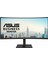 VA34VCPSR 34" 100Hz 4ms HDMI+DP+USB-C+RJ45 Hdr Uwqhd Va Curved Pivot Vesa Monitör 1