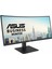 VA34VCPSR 34" 100Hz 4ms HDMI+DP+USB-C+RJ45 Hdr Uwqhd Va Curved Pivot Vesa Monitör 2