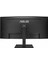 VA34VCPSR 34" 100Hz 4ms HDMI+DP+USB-C+RJ45 Hdr Uwqhd Va Curved Pivot Vesa Monitör 5