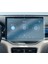 Byd Han Ekran Koruyucu 15.6 Inç Multimedya ve Gösterge Nano Şeffaf Uyumlu 4