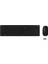 W5000 Almanca Kablsouz Klavye-Mouse Set Siyah (W5000-Ger-Syh) 1