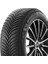 185/60 R15 88V Xl Crossclımate 2 Mıchelın Oto 4mevsim Lastiği (Üretim Yılı: 2025) 1