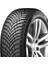 185/55 R16 87T Winter I*cept Rs3 W462 Hankook Oto Kış Lastiği (Üretim Yılı: 2024) 1