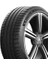 225/45 R17 94Y Xl Pılot Sport 5 Mıchelın Oto Yaz Lastiği (Üretim Yılı: 2024) 1