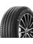 225/55 R18 102V Xl E Primacy Mıchelın Oto Yaz Lastiği (Üretim Yılı: 2024) 1