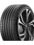 285/45 R20 112Y Xl Tl Pılot Sport 4 Suv Mıchelın Oto Yaz Lastiği (Üretim Yılı: 2024) 1