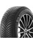 205/60 R16 96V Xl Tl Crossclımate 2 Mıchelın Oto 4mevsim Lastiği (Üretim Yılı: 2025) 1