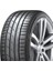 225/55 R17 97Y K117B Rft Ventus S1 Evo2 Hankook Oto Yaz Lastiği (Üretim Yılı: 2024) 1