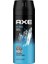 Ice Chill Sprey Deodorant 1