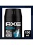 Ice Chill Sprey Deodorant 4