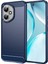 Honor 400 5g Koruyucu Telefon Kılıfı Karbon Fiber Doku Fırçalanmış (Yurt Dışından) 1