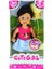 Cute Girl Sarı Balonlu Kumral Mini Bebek 4