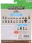 Pmı MC2020 Minecraft 3D Figür Toppeez 3lü Set 3