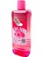 Gül Suyu, Hac ve Umre Dağıtmalık, 350 ml - 50 Adet 1