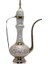 Pirinç Sedefli Ibrik 55 cm 1