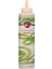 Fo Kivi Aromalı Dekor Topping Sos 750 gr 1