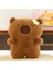1 Parçalı Çocuk Yumuşak Peluş Bebek Seti Shanhaijing Parodi Peluş Oyuncak Bebek Bebekleri (Yurt Dışından) 1
