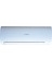 Hıro Matt (Montaj Dahil) 18000 Btu Klima 18 Btu 2