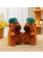 1 Adet Sevimli Yumuşak Peluş Bebek Karikatür Oyuncaklar 8 Inç Bebek Peluş Oyuncaklar Hediyeler (Yurt Dışından) 1