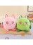 1 Adet Sevimli Yumuşak Peluş Bebek Karikatür Oyuncaklar 8 Inç Bebek Peluş Oyuncaklar Hediyeler (Yurt Dışından) 1