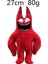 1 Adet Yumuşak Çocuk Peluş Bebek Seti Sınıf Sınıf Anaokulu Peluş Oyuncaklar Bebekler (Yurt Dışından) 1