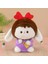 1 Adet Sevimli Yumuşak Peluş Bebek Karikatür Oyuncaklar 8 Inç Bebek Peluş Oyuncaklar Hediyeler (Yurt Dışından) 1