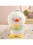 1 Parçalı Çocuk Yumuşak Peluş Bebek Seti Shanhaijing Parodi Peluş Oyuncak Bebek Bebekleri (Yurt Dışından) 1