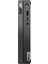Thinkcentre Neo 50Q G4 I5-13420H 64GB 2tb SSD Freedos Mini Masaüstü Bilgisayar 12LN006KTR 006 2