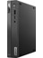 Thinkcentre Neo 50Q G4 I5-13420H 64GB 2tb SSD Freedos Mini Masaüstü Bilgisayar 12LN006KTR 006 3