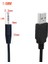 USB 2.0 To 2.5mm 4 Boğum Stereo 4 Kutuplu Şarj ve Data Kablosu 5