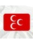 Üç Hilal Osmanlı Devleti Bayrağı Pleksi Panjur Arması I Universal Vidalı Oto Panjur Süsü I Araba Panjur Süsü 1