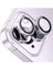 IPHONE 12 / IPHONE 12 Mini / IPHONE 11 Uyumlu Safir Metal Çerçeveli Kamera Koruma Lensi 1